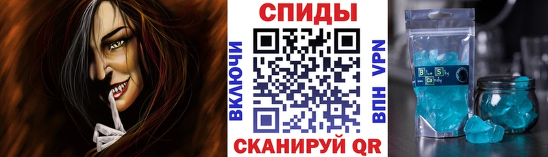 Амфетамин VHQ  продажа наркотиков  Зверево 