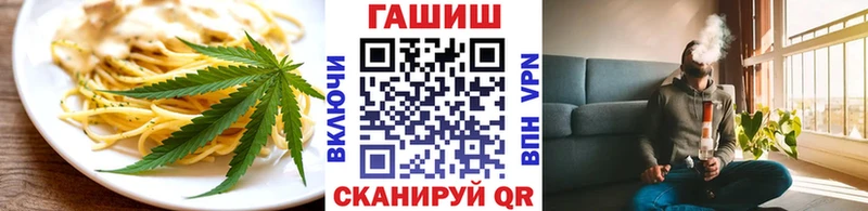 купить наркоту  Зверево  гидра сайт  Canna-Cookies конопля 