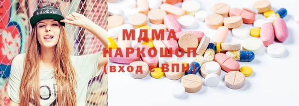 кокаин VHQ Горняк