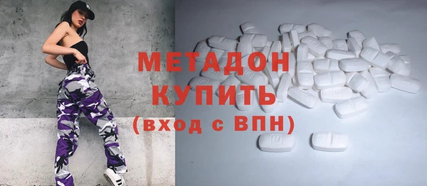 прущие крисы Гусь-Хрустальный