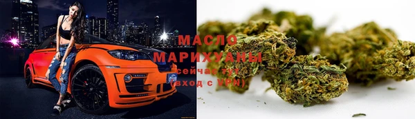 кокаин VHQ Горняк