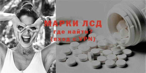 мдма Вяземский