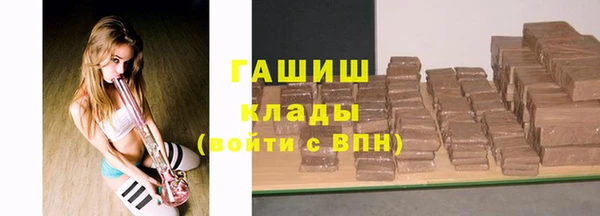 кокаин VHQ Горняк