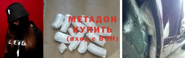 прущие крисы Гусь-Хрустальный