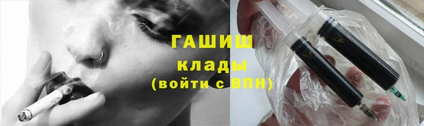 кокаин VHQ Горняк