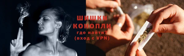 герыч Горнозаводск