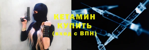 кокаин VHQ Горняк