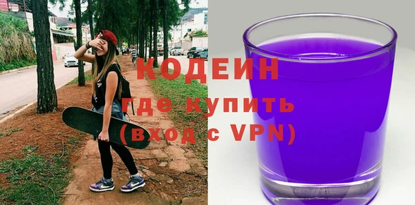 кокаин VHQ Горняк