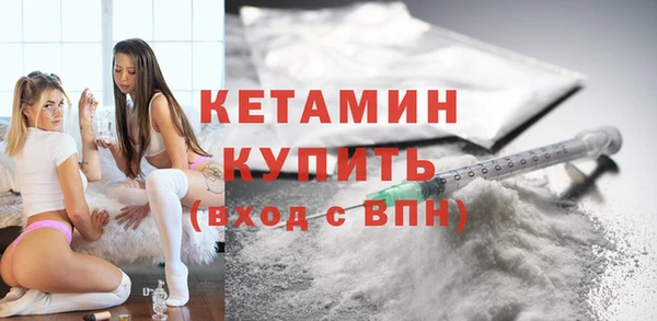 ГАЛЛЮЦИНОГЕННЫЕ ГРИБЫ Гусиноозёрск
