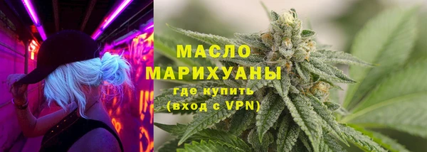 герыч Горнозаводск