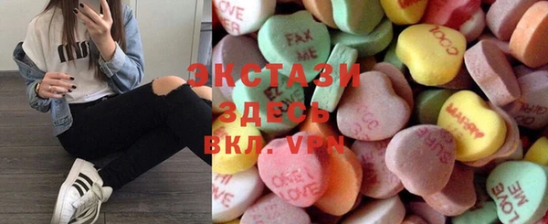 кокаин VHQ Горняк