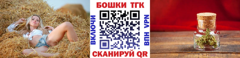 мега маркетплейс  darknet клад  МАРИХУАНА планчик  Зверево 